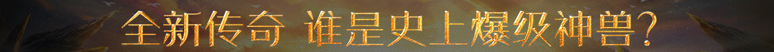 洞察深度